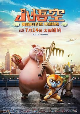 少林寺弟子主题曲是什么名字啊英文