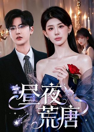 火影忍者头像真人换头