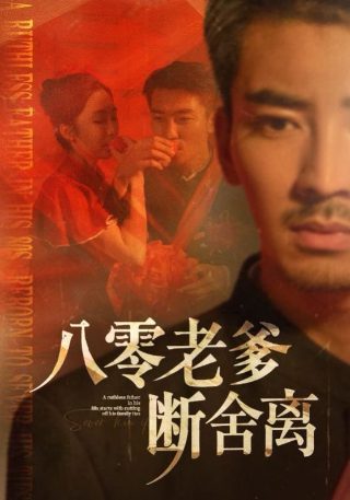 乖乖被你宠1100集免费观看全集