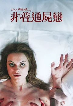 后半生2电视剧全集