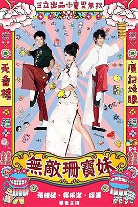 初代吸血鬼第2季百度网盘资源