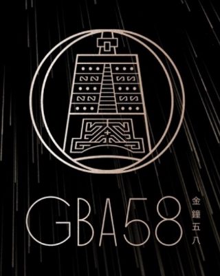 《主角》33集简述内容概括50字左右怎么写