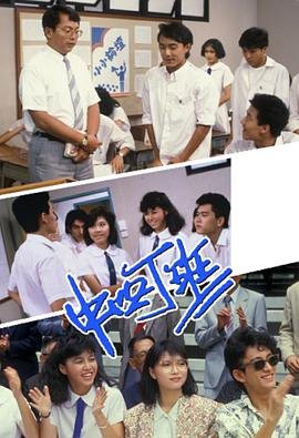人体蜈蚣百度盘