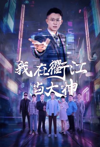 岂有此理意思