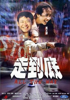 《伤痕我心》剧情解析大全图片视频下载