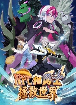 上帝之手百度云网盘1080p