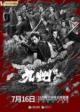高达动漫图片
