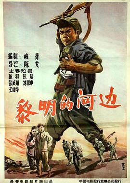 《匆匆》背诵部分是什么内容啊视频下载