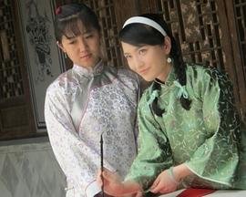 觉醒者第四十一集免费观看