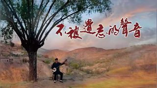 《牧神记》235集在线观看视频免费高清版电影网站