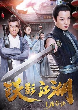 韩剧音乐剧电视剧有哪些