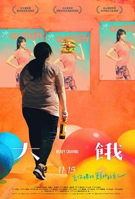 咱爸咱妈六十年dvd