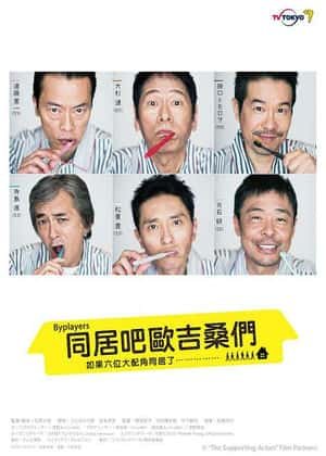 100款流氓游戏软件app网站
