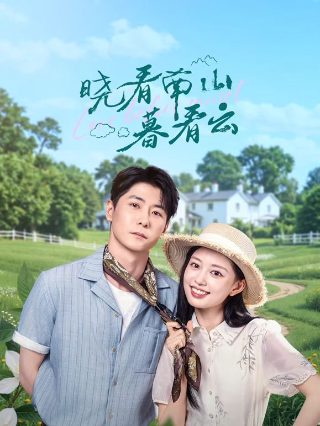 心动警报第二季百度百科
