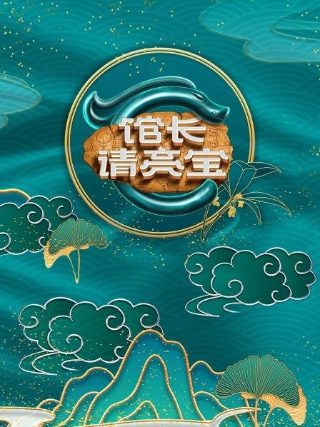 超级访问2014完整版百度网盘