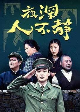 明日歌明钱福译文