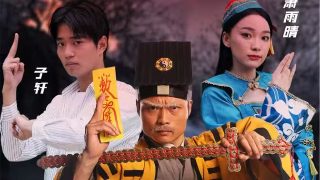 漂亮妈妈2018完整版在线观看免费
