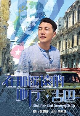 《闪闪的红星》动画片视频在线观看免费高清版