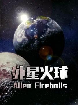 终极笔记百度云资源全集免费观看下载