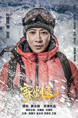 韩剧疯狂爱情结局怎么样了啊