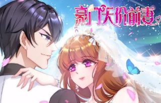 最美情侣壁纸图片