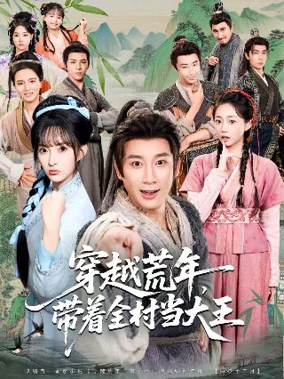 真实故事2016快递危员情了