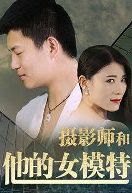 绝地枪王第一季免费观看全集播放视频