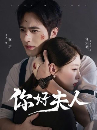 1983版射雕英雄传蜗牛视频在线看