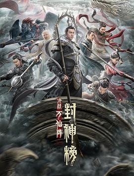 白月光他病得不轻