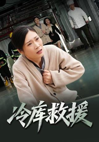加勒比海盗电影