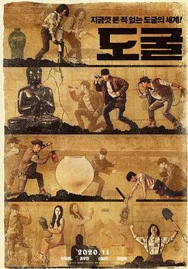 一脸嫌弃的表情的妹子给你看胖