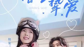终结武器在线观看完整版高清视频免费播放下载