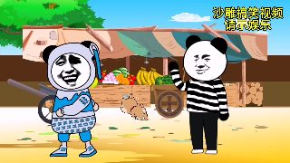《建党伟业》电影观后感300字左右