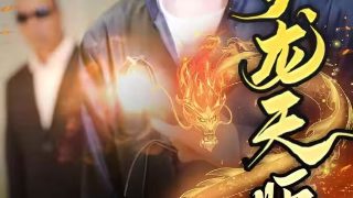 稻草人完整版故事内容简介50字
