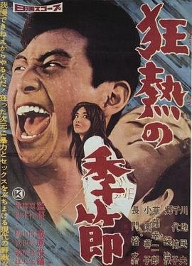 小欢喜第4集免费观看全集下载百度云资源