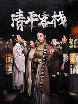 风城大佬第一集未删减版免费观看视频