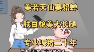非常舞者第三季百度网盘下载资源