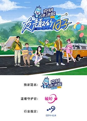 推手1-40集免费观看