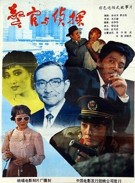 快乐星球第5部在哪看啊