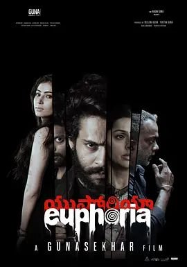 倩女幽魂2025年8月有大区吗