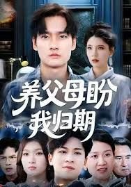 余华活着电影演员表介绍大全