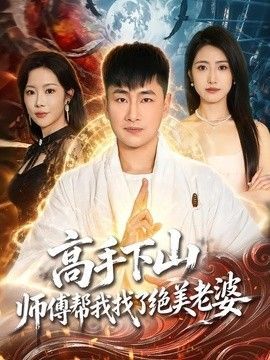 孤独的我这首歌