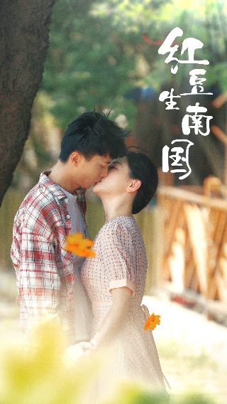 翁维良老中医简介