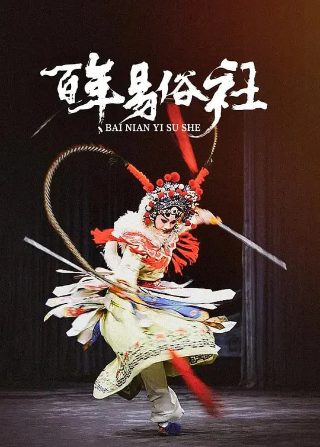 一年级应用题图片