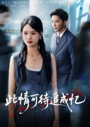 《鬼影》电影免费观看中文版全集高清下载