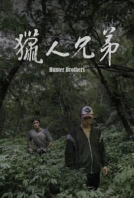 五宝联盟爹地追妻忙短剧田杨