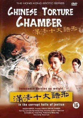 《亲密》法国电影在线观看全集中文字幕版免费