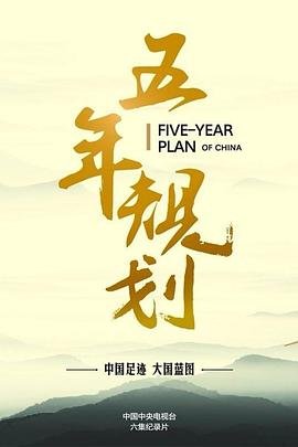 诛仙3中亡命徒任务怎么触发