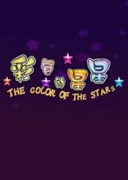 秦始皇2007免费观看电视剧全集完整版