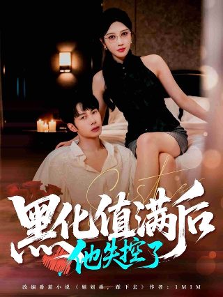 张艺谋电影《活着》在线观看高清版视频